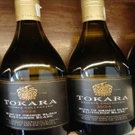 Tokara Reserve Sauvignon Blanc ELGIN